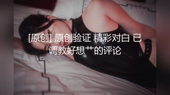 [MP4/ 1.94G]快手女神美儿baby和男友啪啪流出 爆操极美黑丝爆乳女神