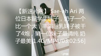 极品尤物女神【两男一女3P名场面】边被操边舔屌，真好吃，被调教的很听话，前后夹击爆操