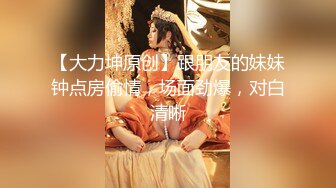 阳台上的母狗调教！极品巨乳女神，九儿闺蜜【BOBBY璐璐】定制福利，狐狸尾乳夹皮鞭道具SM