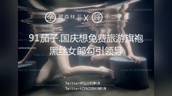 10个眼镜9个骚拽着头发爆操太爽了【完整版88分钟已上传下面简阶】