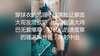 00后高挑身材学妹小母狗❤️被主人爸爸戴上项圈狗链调教爆操 外人眼中的女神 内心渴望被当成妓女一样狠狠羞辱 上