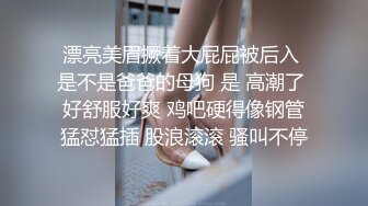 两个颜值颇高的拉拉女同在房间互舔互抠，还给对方看手上抠出来的白带