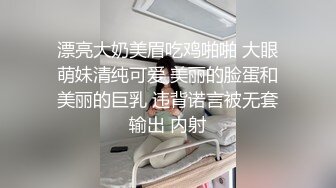 在海景露天床后入超美人妻,带回酒店掰开她的双腿狠狠插入!!