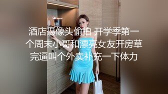 大奶小女友 宝贝想不想要大鸡吧 哥哥操我不要停 身材丰满 在家和大鸡吧小男友无套输出 奶子哗哗