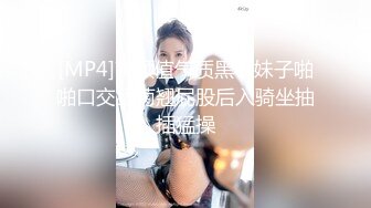 北京CD十三：老师给你补课呀，生理教育课，要把鸡巴交给老师，老师就是欠操的母狗。勾引学生到家里墙上了！