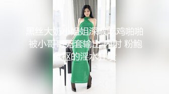 [2DF2] 外围极品女神，模特身材美乳诱人，街头女神胯下尽情蹂躏，娇喘呻吟物超所值 - soav_evMerge[MP4/179MB][BT种子]