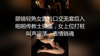 twitter双穴小恶魔福利姬「点点」私拍视频“啊~为什么又张开了”玩具肉棒暴力虐菊扩张到流出汁液