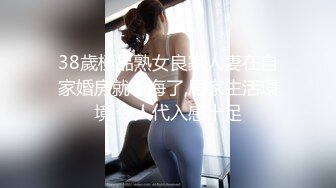 SWAG 小模露脸露点内射视频外流 Aprillady