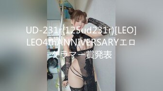 【新片速遞】 【精品TP】外站盗摄流出❤️偷窥美女们换衣 多个场景隐藏摄像头拍摄[1.67G/MP4/00:33:09]