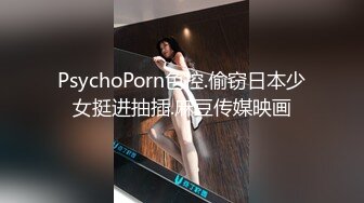 漂亮巨乳美眉 身材丰满皮肤白皙 在家被大鸡吧无套输出 菊花插着假鸡吧 双洞齐操 奶子哗哗 内射