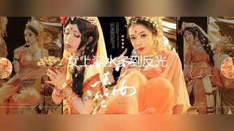 GS自购-售价14【精品CD】抄底身穿薄丝半蕾丝内内美女+有点混血美女内内 (2)