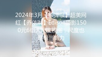 【新片速遞】&nbsp;&nbsp;&nbsp;&nbsp;2022-7-12新流出乐橙酒店偷拍❤️眼镜男和长发女同事加班后开房过夜把小鸡巴龟头草得红了[877MB/MP4/01:29:31]