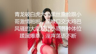 [MP4]纹身妹子继续玩3P，倒立口交一前一后边口边操，换人轮着操非常刺激