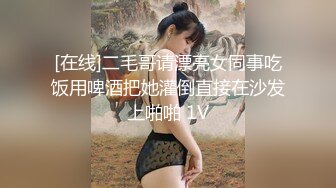 题材演绎猥琐男暗拍两位美眉发现后被勾引到隐蔽处脱衣直接看逼撸射720P高清