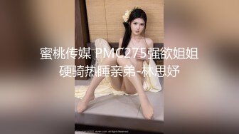 干了己婚女同事，真没想到口技是那么好