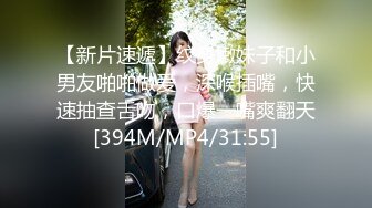 真实和老婆做爱1