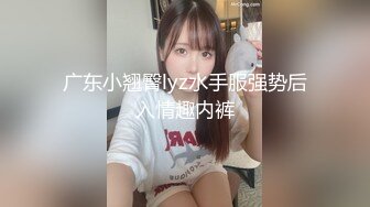 黑丝女神追了半年的女人