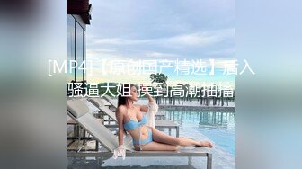 自录无水~极品女神~P2【熙颜】清纯白丝~道具自慰~爆菊水润【20V】  (20)