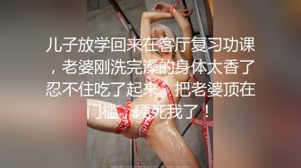 【Oliva_couple】上海高端绿帽癖夫妇极品淫妻皮肤紧致网约单男献妻、夫妻交换多人淫乱 (2)