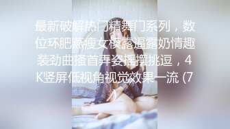 专找老阿姨 兄弟俩夜夜换熟女风骚人妻正是如狼似虎时 淫水潺潺浪叫不断