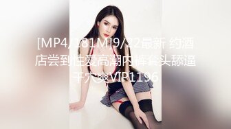 ❤️√极品有钱少妇 私密保养2 赤身裸体躺在床上任由技师摸❤️手法高超逼逼摸的受不了直接无套抽插 极品鲍鱼