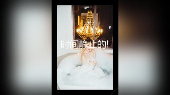 最新下海的无敌清纯美少女，这么清纯的脸蛋儿 声音巨好听（6）