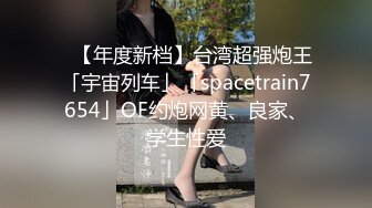 Onlyfans 极品网红小姐姐⭐桥本香菜⭐双生中华娘姐妹篇[MP4/2060MB]