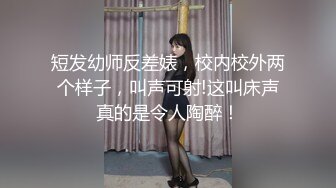 啊啊老公好舒服 爽不爽 嗯 被眼镜大哥骚逼抠的求操 上位骑乘一脸骚样 逼毛浓密