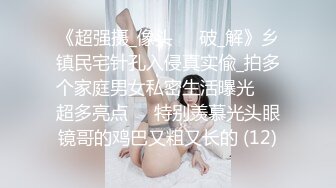 既温柔活又好的按摩技师，享受全套莞式服务各种摩擦搞得小哥哪里都痒痒，全身漫游口交毒龙奶头的摩擦必射