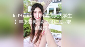 520的惊吓终究被戴了绿帽子淫人妻者妻终被人淫怒操！