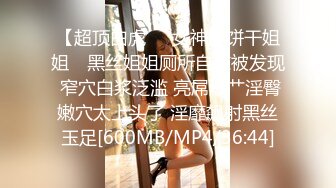 [MP4]果冻传媒91CM-210秘书的呻吟黑丝无内逼毛性感勾引老板-唐月琴