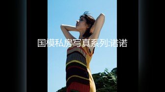 [MP4/ 636M] 流出酒店摄像头偷拍 貌似领导模样的胖哥午休和少妇女同事开房偷情