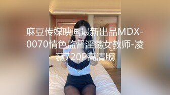 情色主播 美美MM_自慰 (2)