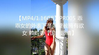 ✅少女白丝✅中出内射白丝死库水少女，劲爆完美身材波涛胸涌 软糯滚烫蜜道操到腿软 超嫩性感白虎穴 顶宫灌精