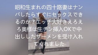 私房售价100元❤️白金泄密❤️高颜值纹身美女和男友同居性爱操逼视频流出