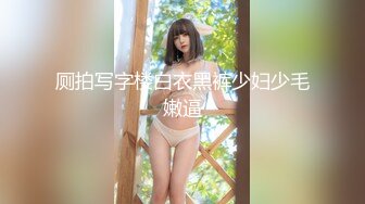 189_(sex)20230909_安然骚宝