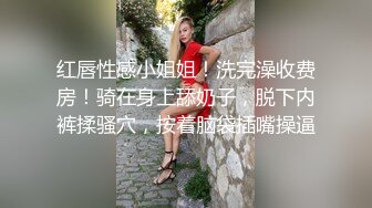 黑丝短发美眉 啊啊加油爸爸操我用力 操死我小骚逼好爽 被肌肉小哥哥无套内射 年轻人真能操一个多小时操的两人都腿发麻