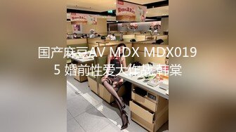 ✨被男友开发调教而成的泰国群P女王「unicorn_2808」OF私拍 和男友介绍的单男玩69做爱