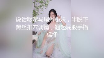 【月野兔崽子】极品颜值反差女神 被金主爸爸包养调教，白嫩小脚足交口爆啪啪，极品大长腿唯美COS 反差拉满 (1)