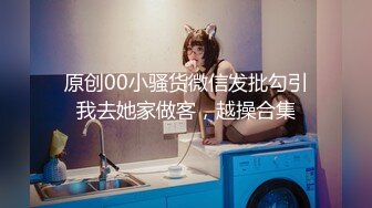 【香港三级】向西闻记.1080P.国粤双语中字05 嘉亨湾