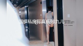 【番尼君】推特究极绿帽！极品淫乱骚妻付费福利③约单男换妻，当着老公的面4P5P群P (1)