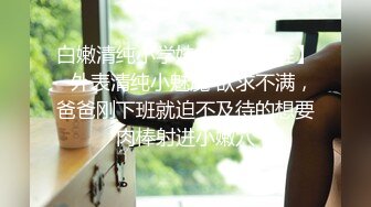 【Leaves and heaven】388元福利，推特反差母狗超清画质风情万种 (1)