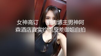 [MP4/ 1.48G] 台湾SWAG 高颜值大奶子性感美女色诱房主 各种体位啪啪啪还说用力全部射给我