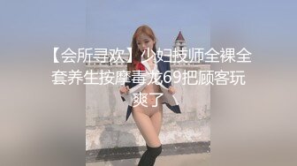 柒探长无套内射良家美妞 美女很喜欢吃JB 69舔骚逼 骑乘后入爆插[MP4/633MB]