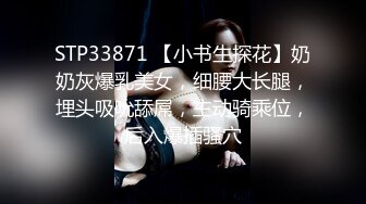 肉鸡偷拍女大学生宿舍内部无限春光,换奶罩脱内裤,垫护垫,做健美操等