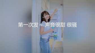 起点传媒 xsjky-080 与漂亮女学员开发体操式性爱-赖畇希