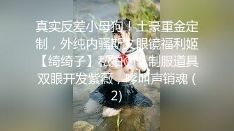 JK短裙长腿美女假期前夕与男友激情射进嘴里的时候