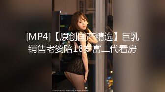 STP27690 扣扣传媒FSOG046 极品白虎萝莉天花板 ▌粉色情人▌网瘾少女以性换租 队友正被后入火力输出 鲜嫩白虎妙极了