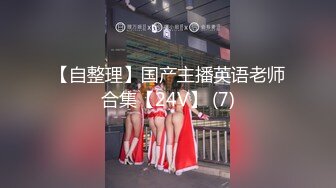 STP23270 精东影业 JD077 美女大姐大用身体来报答小弟的救命之恩