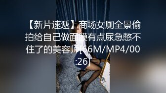 露脸反差可爱萝莉『remukira』看了就想侵犯童颜巨乳 身材极品！反差甜妹 谁顶的住啊！这小翘臀操起来肯定很爽